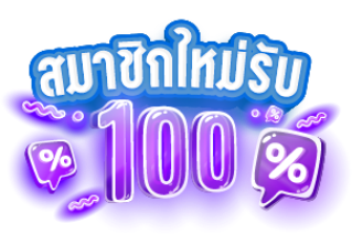 ezpok สัมผัสความมันส์ระดับโลก กับเกมคาสิโนที่คัดสรรมาเพื่อคุณ